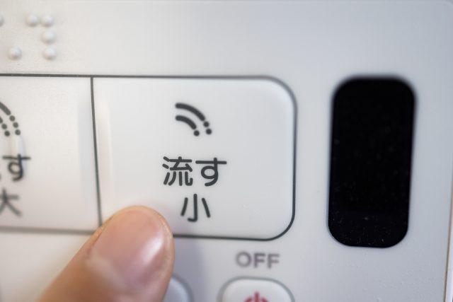 賃貸物件のトイレに自前の温水洗浄便座を取り付けたい！