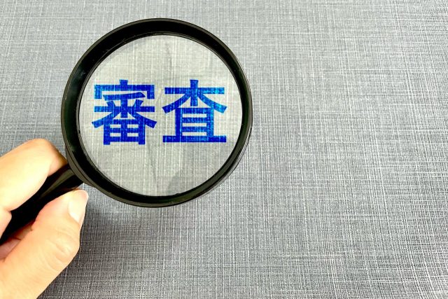 身元引受人と連帯保証人ってどう違うの？ 賃貸物件の入居審査のルール