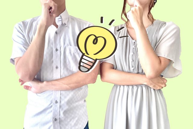 男性限定の賃貸物件とは？女性限定とどう違うの？