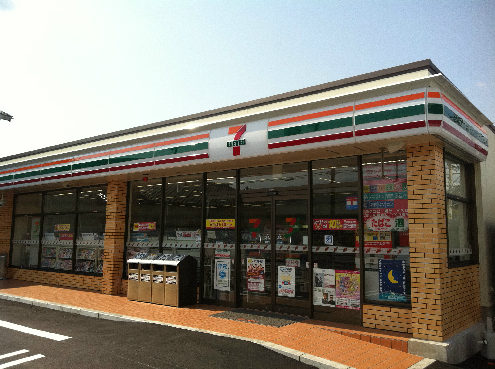 since2020　南  ｾﾌﾞﾝｲﾚﾌﾞﾝ 小倉篠崎2丁目店