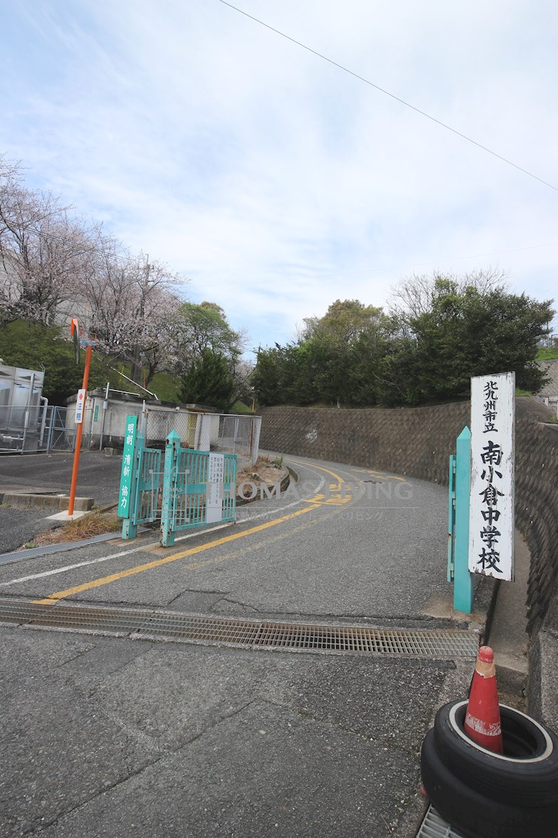 アイレックスⅡ 北九州市立南小倉中学校