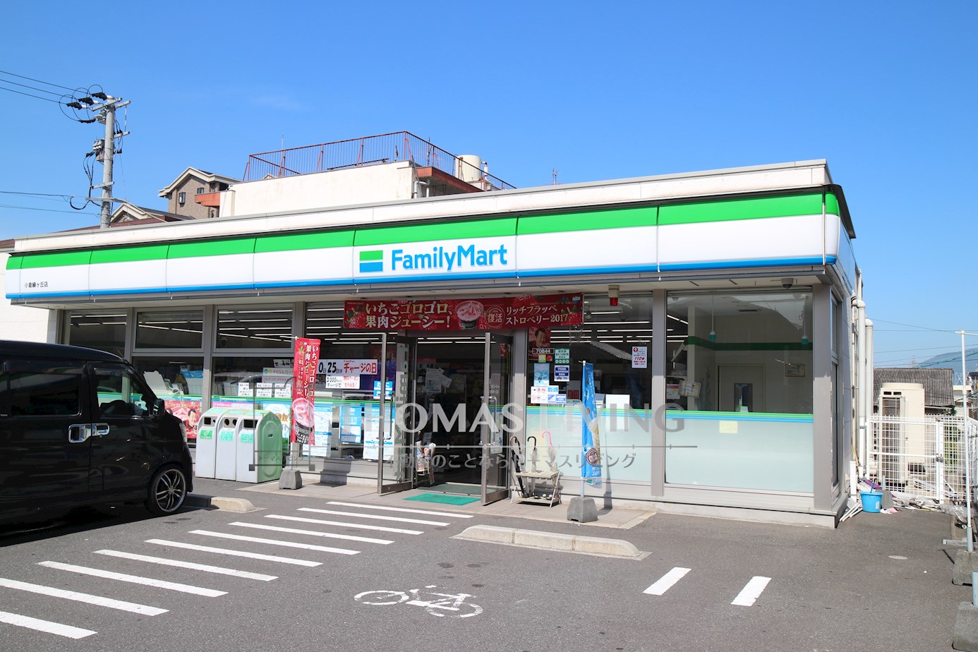 BOX西小倉Ⅰ ﾌｧﾐﾘｰﾏｰﾄ 小倉緑ヶ丘店