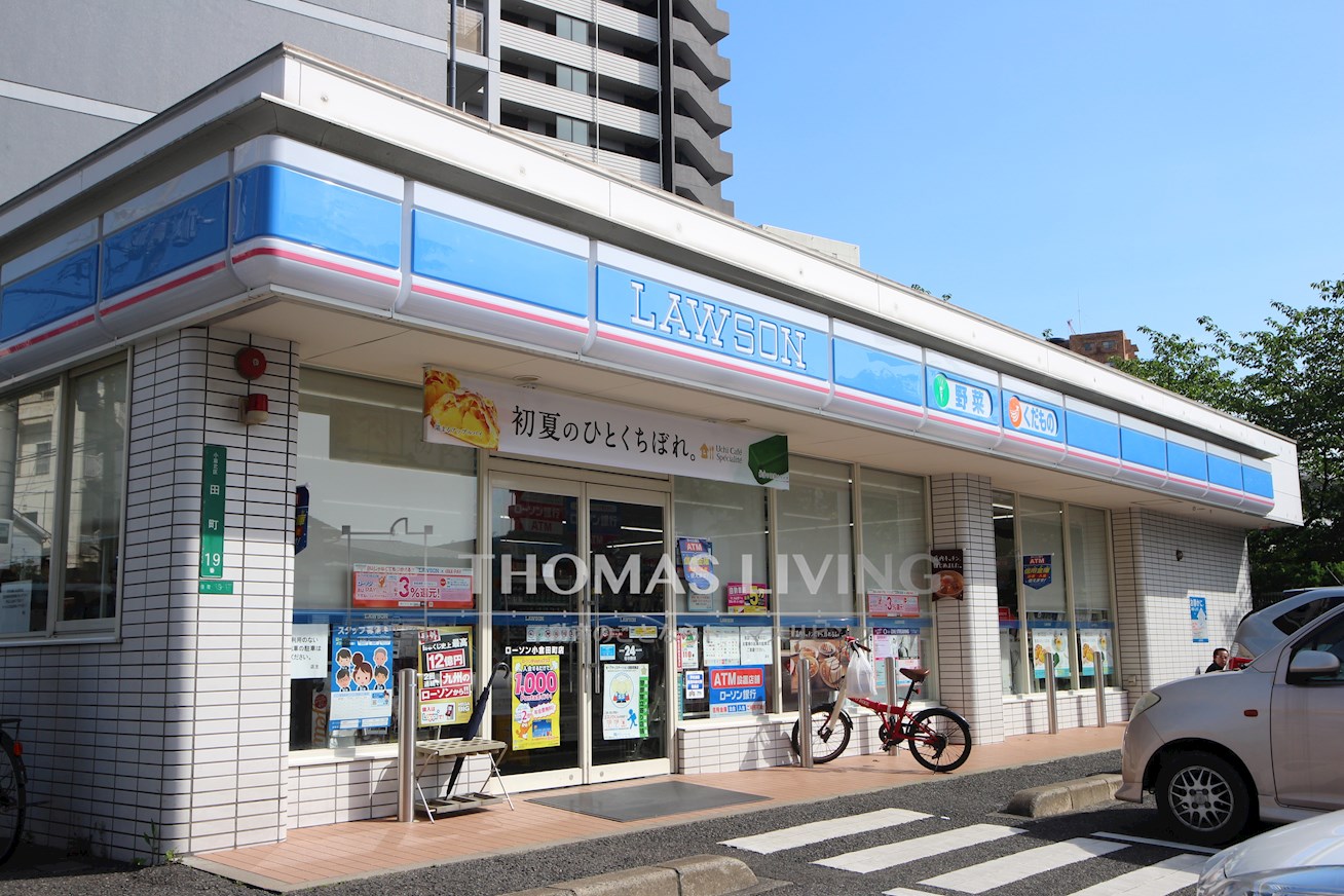 アヴィニールグランデ金田  ﾛｰｿﾝ 小倉田町店