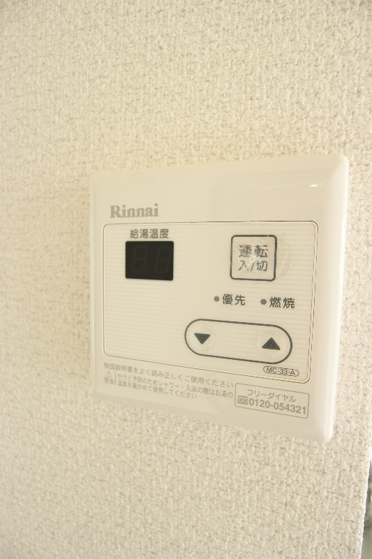 グランフレール その他設備