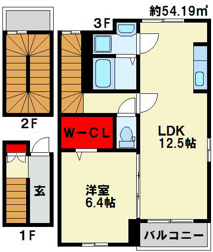 ルミナス 間取り図