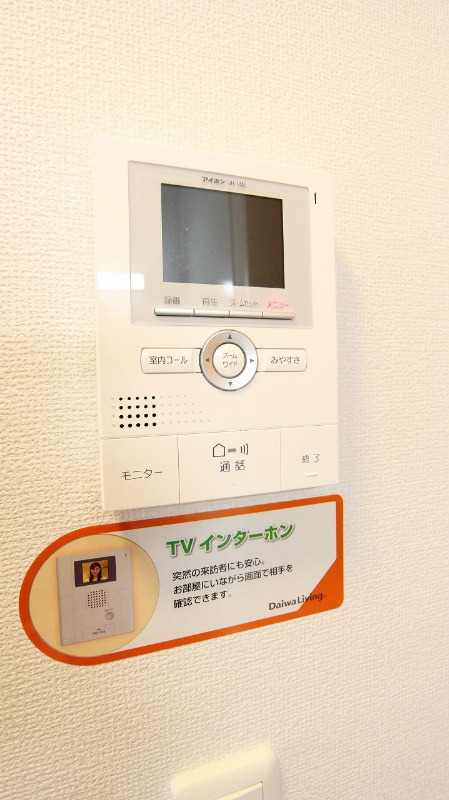 プレミール宇佐 TVモニター付インターフォン