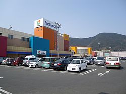 愛メゾン  Sun Live City(ｻﾝﾘﾌﾞｼﾃｨ) 小倉店