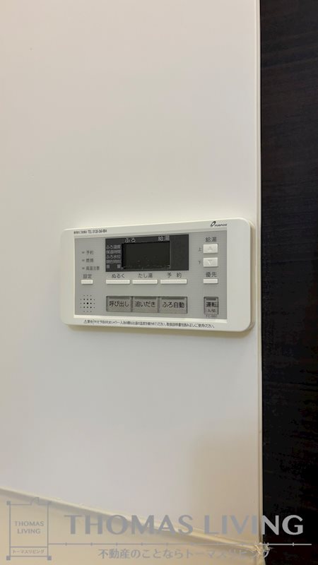 グラシアス三萩野 その他