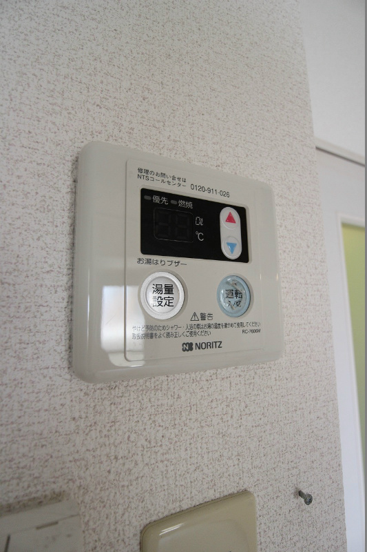 ウィングス砂津 給湯器