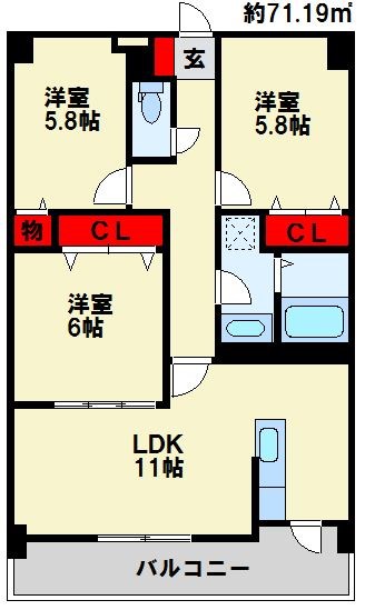 メゾンほおづきⅠ 折尾駅近くの3LDKです。