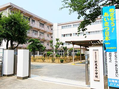 メゾンほおづきⅠ 北九州市立折尾東小学校
