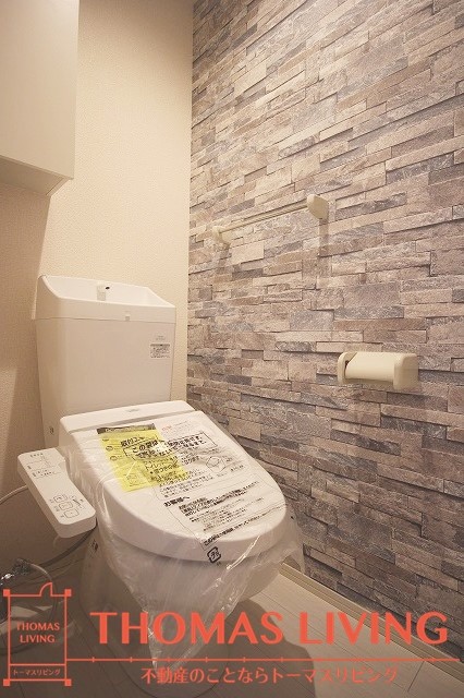 D-room片野新町 トイレ