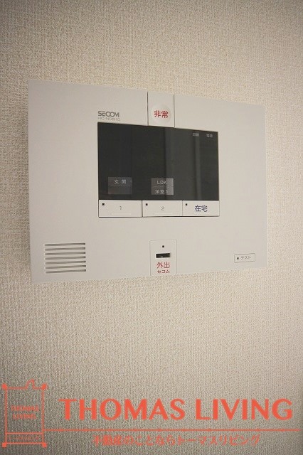 D-room片野新町 セキュリティ