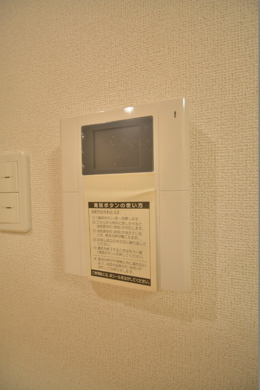 アイランド中津口 TVインターホン