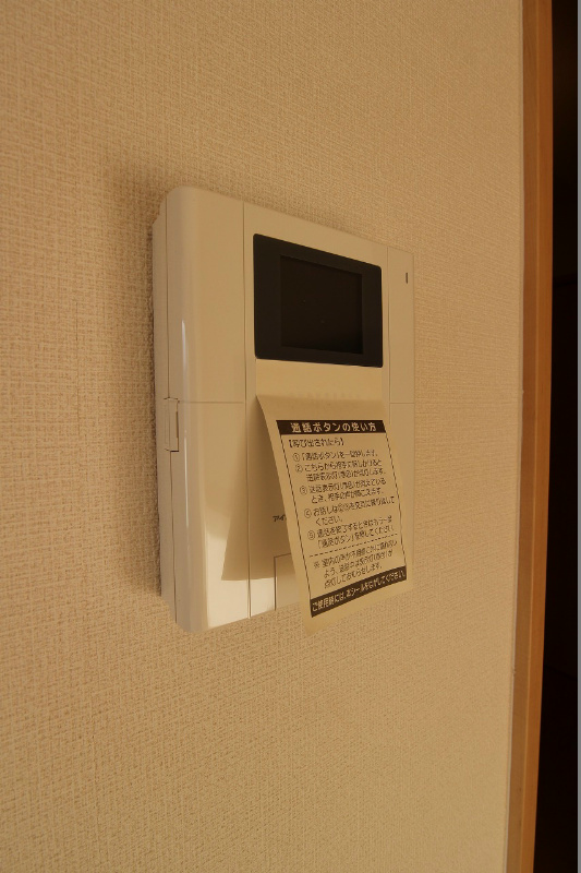 シャーメゾン グランドソレイユ門司 TVモニター付きインターホン。