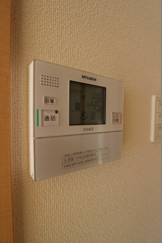 シャーメゾン グランドソレイユ門司 追い焚き付き。