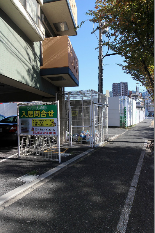 ウィングス砂津 ゴミ捨て場