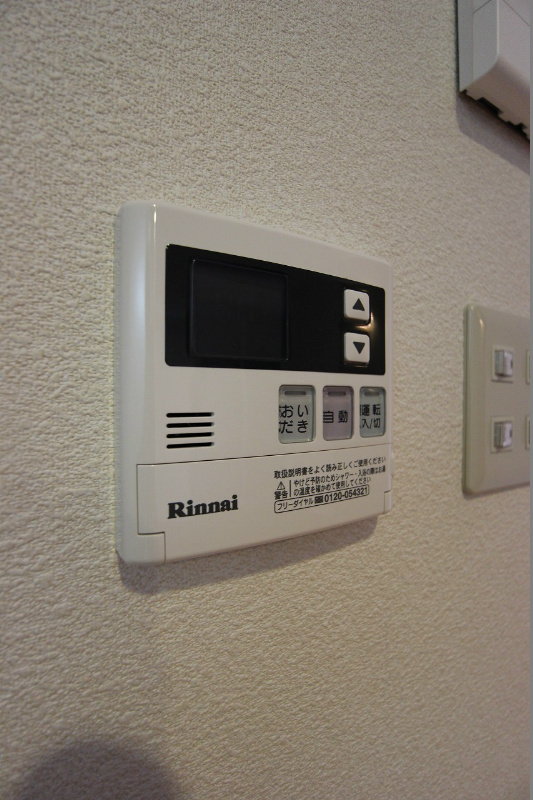 グランモア片野新町 その他設備