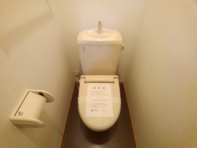 タウンコート学研台 トイレ