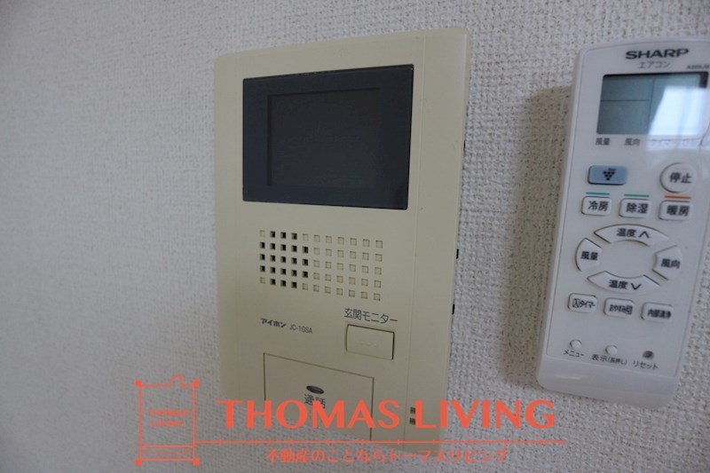 agapanthus TVモニターホンが備わっています。