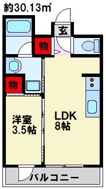 ブルーダイヤモンド中間 間取り