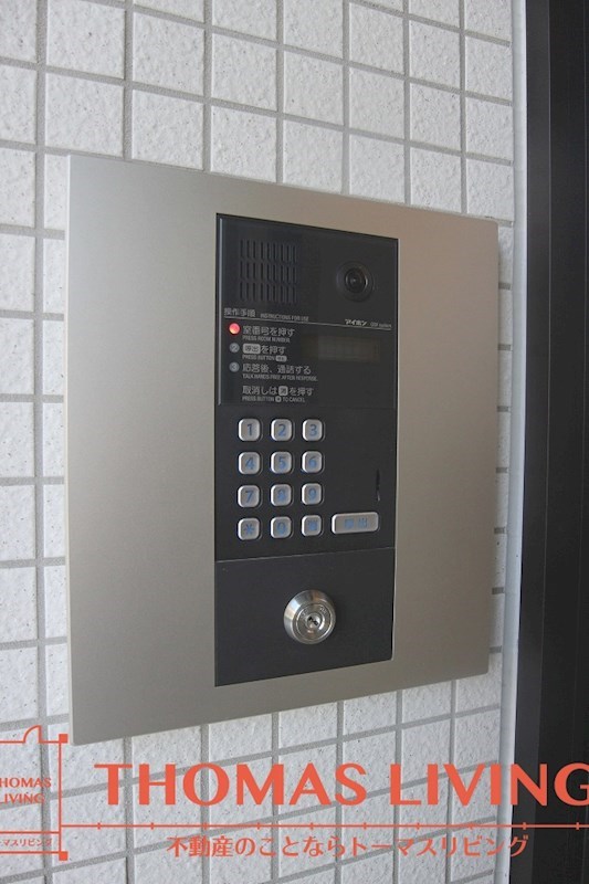 ブルーダイヤモンド中間 オートロック付き