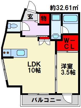 ブルーダイヤモンド中間 間取り
