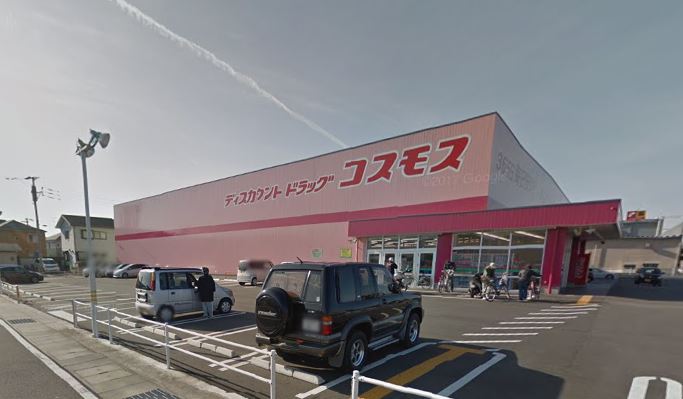 プレミールNakamaⅤ 株式会社ｺｽﾓｽ薬品ﾃﾞｨｽｶｳﾝﾄﾄﾞﾗｯｸﾞｺｽﾓｽ中鶴店