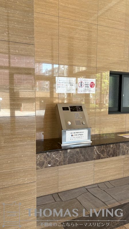 サンパーク守恒テラス その他設備