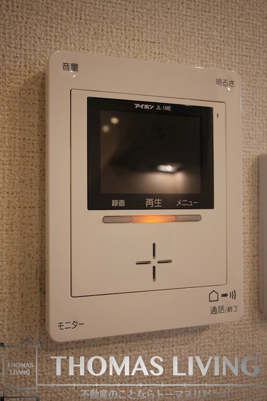 アライブ・マツバラⅡ セキュリティ