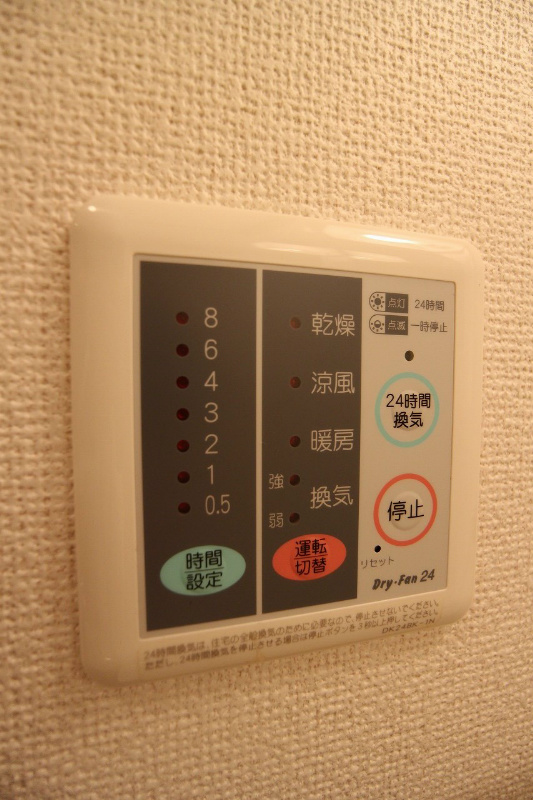 アーバンフォレスト片野 ※同建物の別号室をご参照ください。