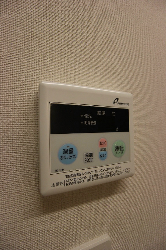ソッジョルノ高田 同型参考写真