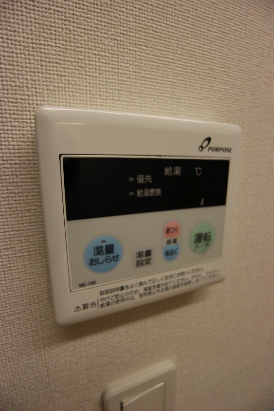 ソッジョルノ高田 同型参考写真