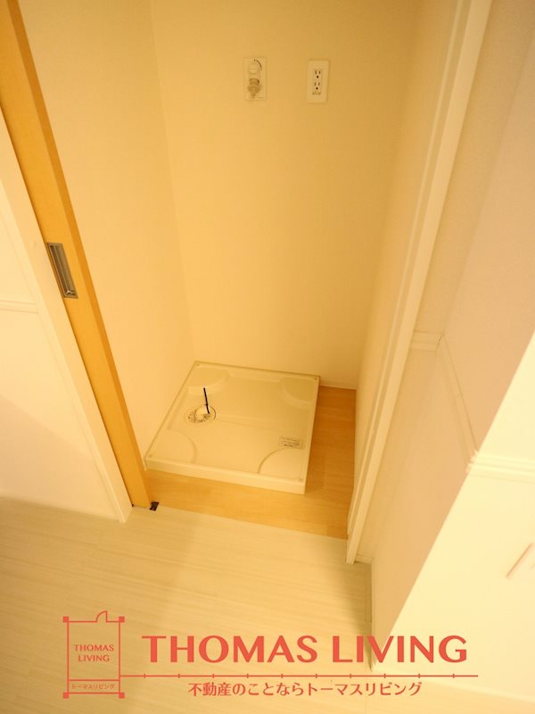 フルール吉田西 洗濯機置き場