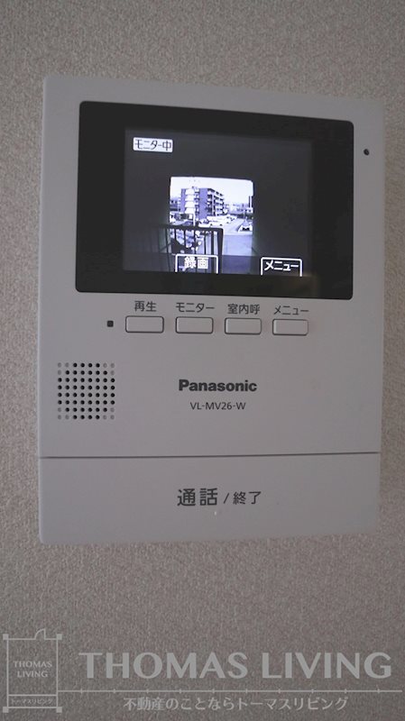 三洋タウン永犬丸　C棟 セキュリティ