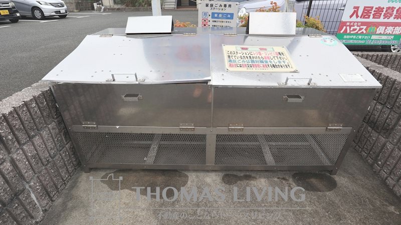 三洋タウン永犬丸　C棟 その他共有部分