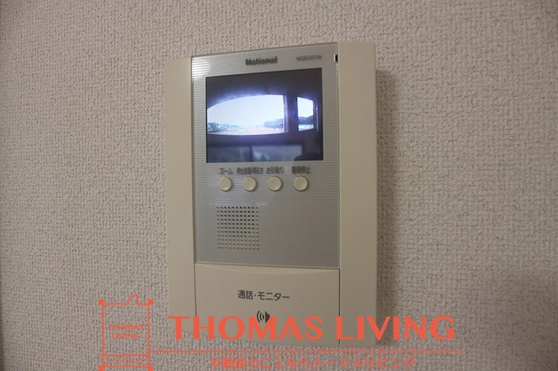 エトワールシャトー海老津 Tvモニターホンです。