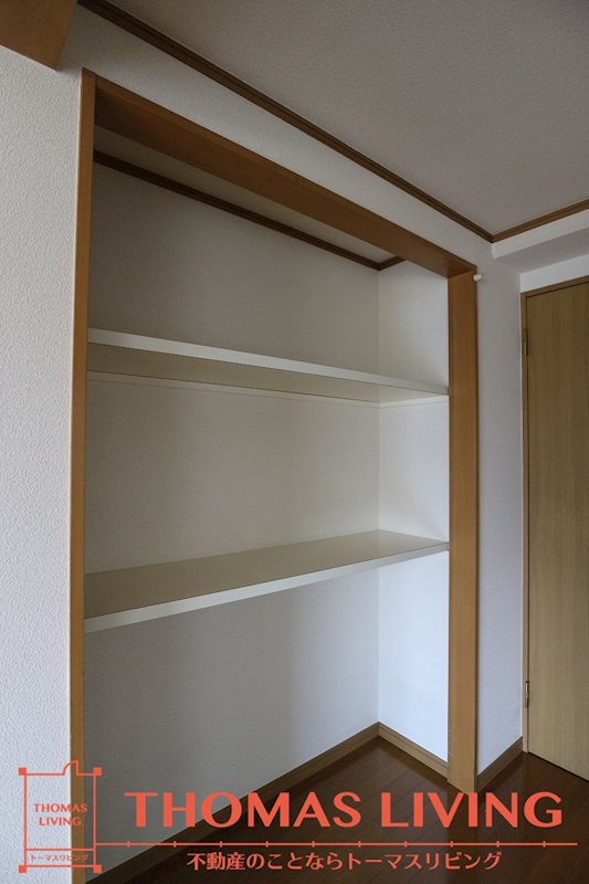 エクセレント本城 収納