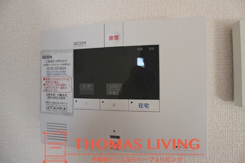 トレス中間参番館 SECOMのホームセキュリティが備わっています。