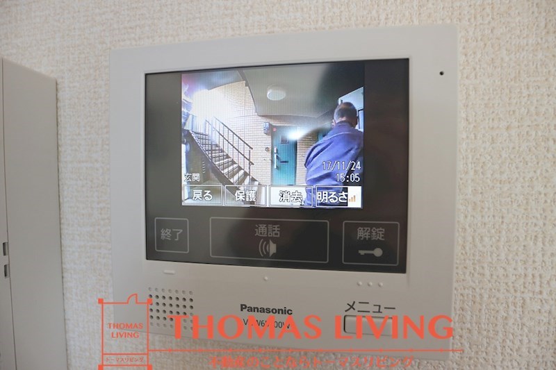 トレス中間参番館 TVモニターホンで来客者の確認も出来ます。