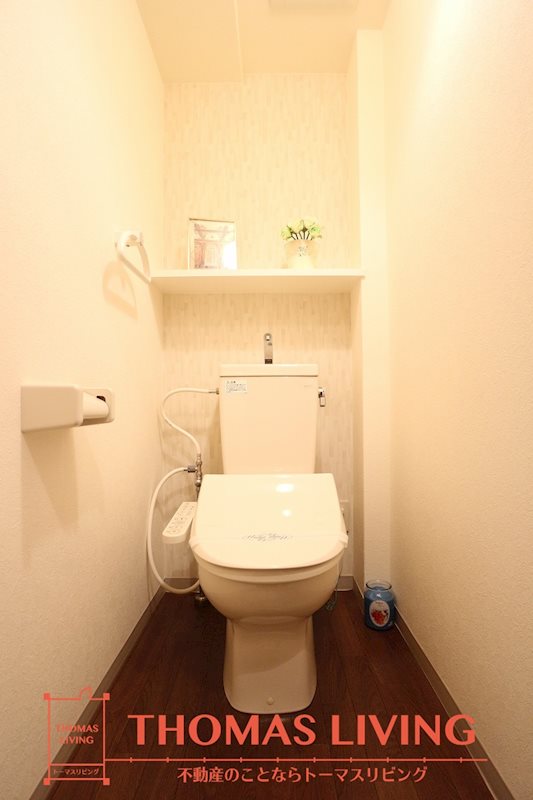 センチュリア芦屋Ⅱ トイレ