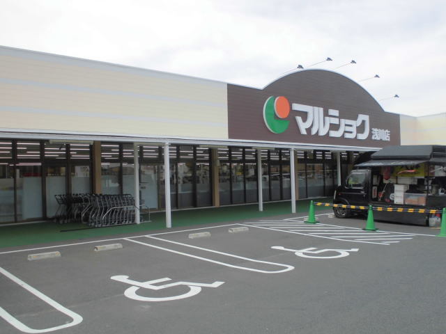 アージュ・トキワ A棟 ﾏﾙｼｮｸ浅川店