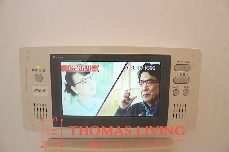 ハーべスト デュオ 浴室にテレビがあります。