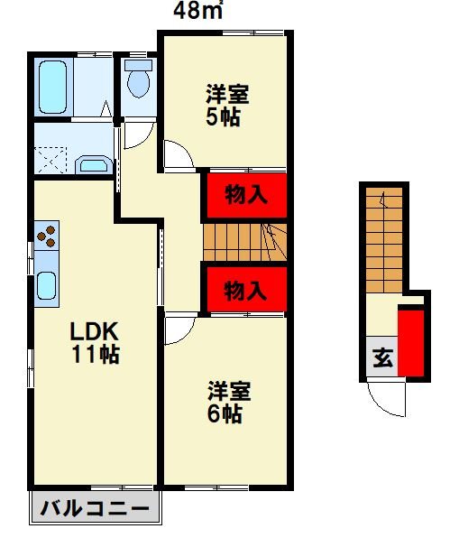 正建ハイツ野間 間取り