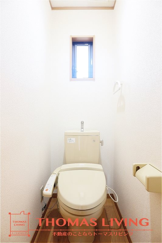 正建ハイツ野間 ウォシュレット付きです。