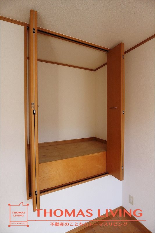 正建ハイツ野間 収納