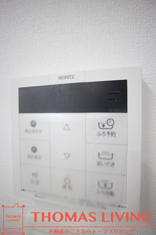 福岡県北九州市小倉北区香春口１丁目 その他設備