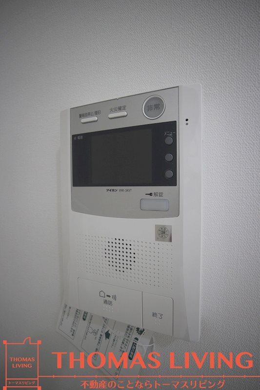 福岡県北九州市小倉北区香春口１丁目 セキュリティ