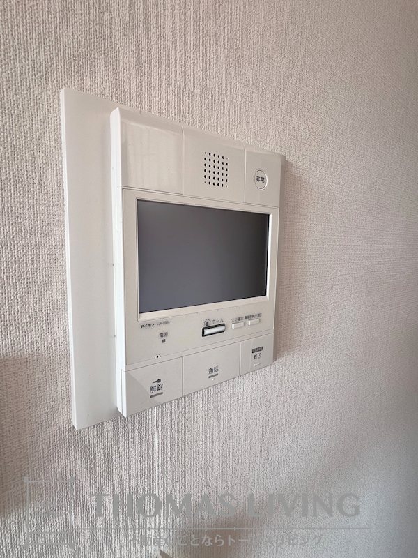 アクアサージュ大手町 セキュリティ