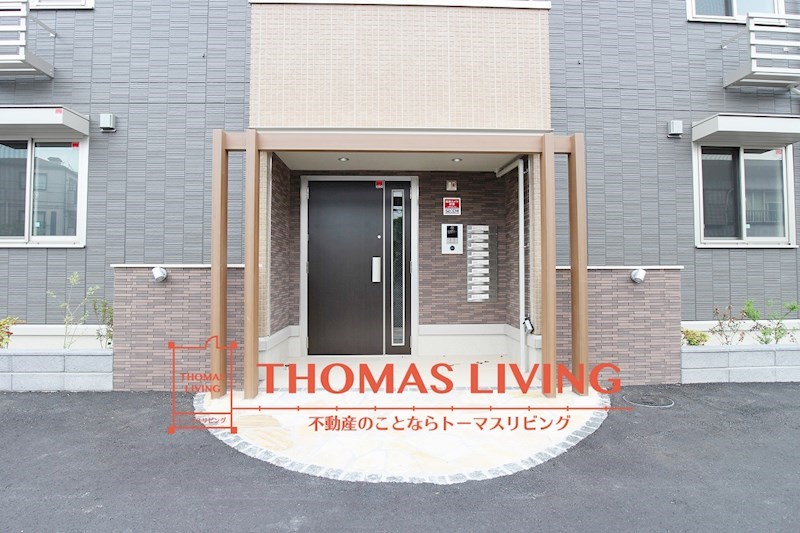 Polonia Kokura-kita 同型類似写真